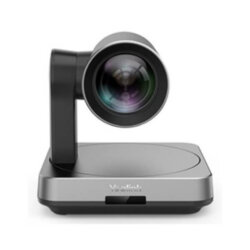 Yealink ZVC640 Zoom Rooms Video Conferencing Dubai - Image 3